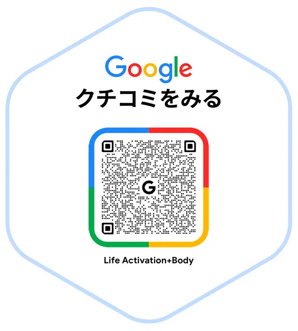外観イメージ