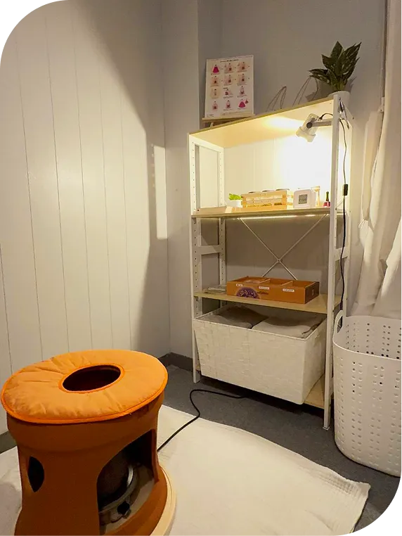 よもぎ蒸し