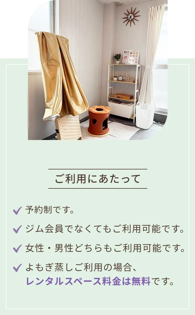 利用内容