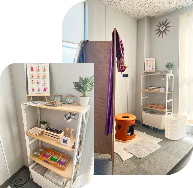 お部屋の風景